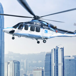 Sky Shuttle Air Ticket (HK > Macau) (Single Pass)